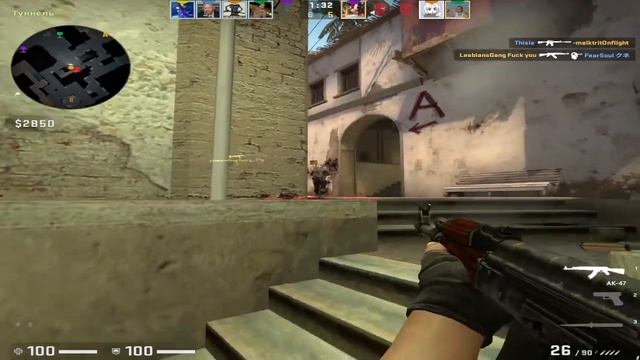 cs sass смотреть онлайн