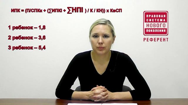 Молодость и здоровье кожи