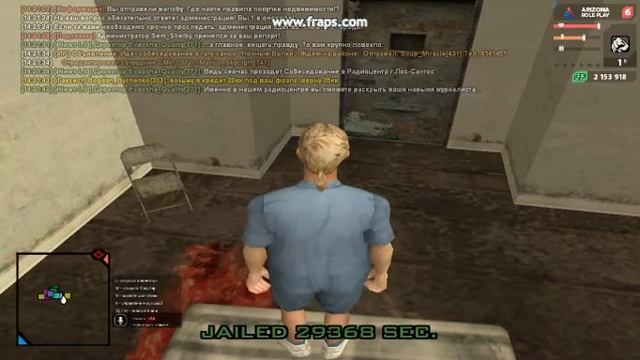 Зачем нужен лаунчер? смотреть онлайн