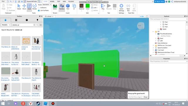 Roblox Studio Как Сделать Монстра С ИИ смотреть онлайн