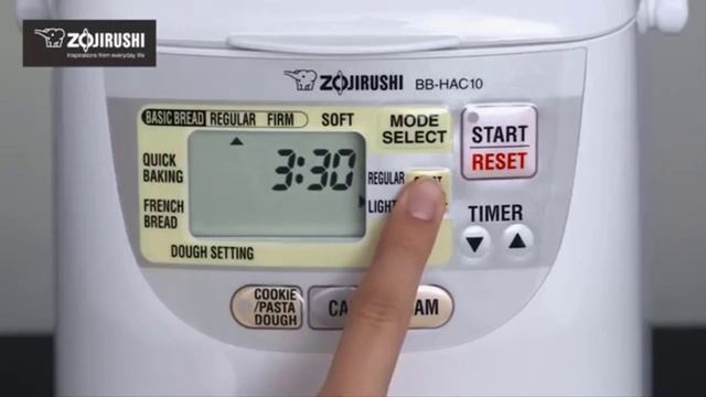 Zojirushi BB-HAC10 Home Bakery Reviews | Best Bread Machines Reviews In 2022 смотреть онлайн