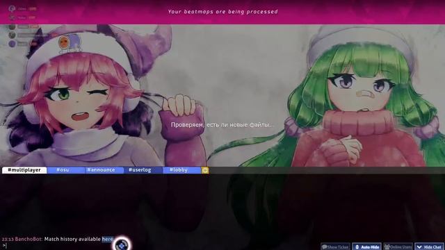 Играем в Osu! | Фанимся... смотреть онлайн