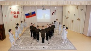Танец «За тебя,Родина-Мать» подготовительная группа