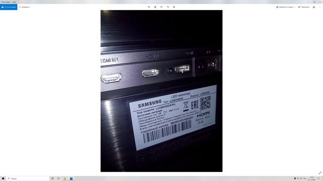 Самый дешевый 4К Монитор Samsung 28 U28E590D смотреть онлайн