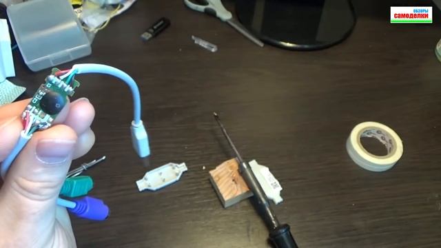 Переходник USB - PS/2 смотреть онлайн