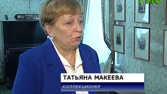 Выставка "Девочка, барышня, дама" смотреть онлайн
