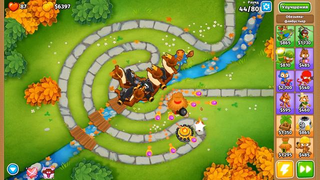 Прохождение Bloons TD 6! Парковая дорожка: Сложный, Чередующиеся шары! Блунс ТД (БТД, BTD, BTD6)!