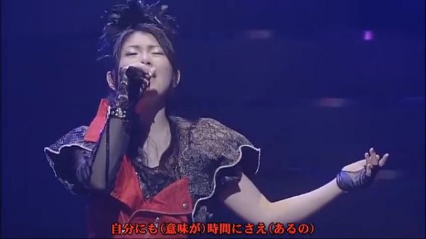 Minori Chihara - Yuuki no Kodou Live