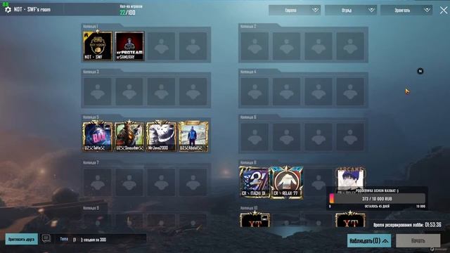 TAKOY MOTIVATION STRIM.YORVOREWN KARPAREWN.TOP1 UCHU KURASH.DEATH STARE YENGI IGROKLA BILAN O'YNIMI смотреть онлайн