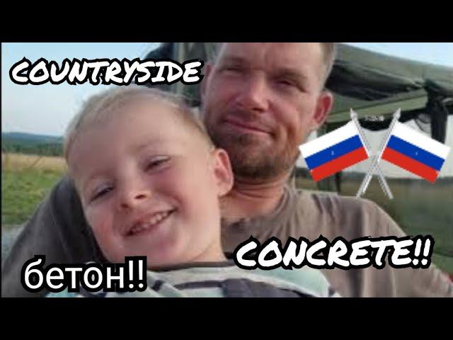 #81. HERE we GO AGAIN!!! 29.07.2024 смотреть онлайн