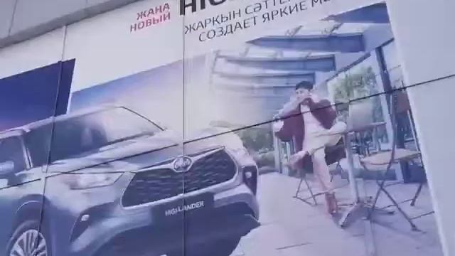 " За рулём мечты " от компании Орифлэйм смотреть онлайн