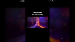 Самое милое что случалось в моей жизни🥹❤️