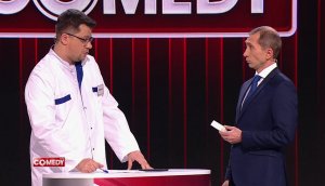 Камеди Клаб, 14 сезон, 42 выпуск (14.12.2018)