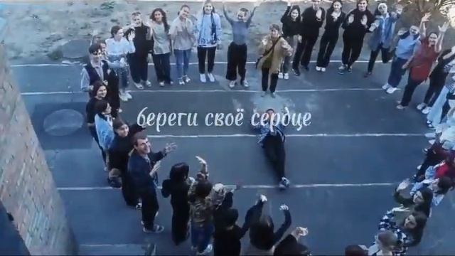 Береги свое сердце смотреть онлайн