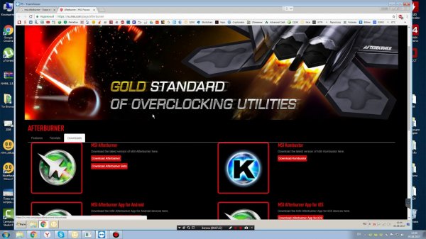 Как запустить и настроить майнинг ферму. Для новичков