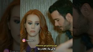 Музыка сериал Любовь напрокат