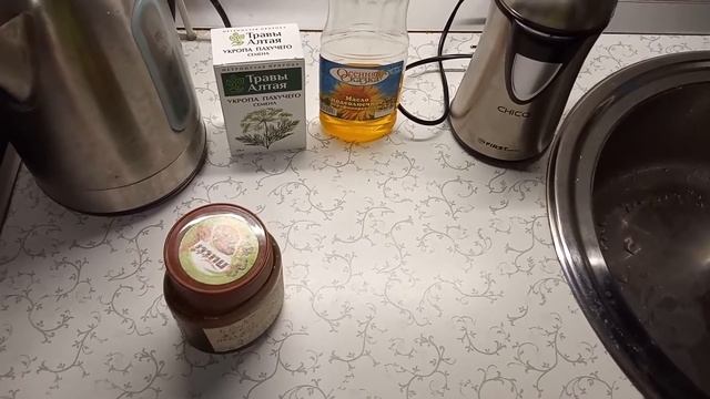 Укропное масло своими руками проще некуда смотреть онлайн