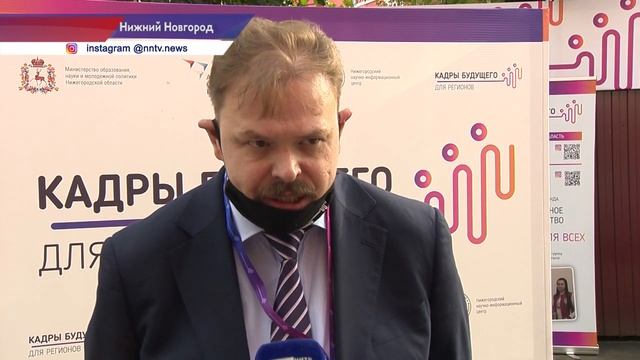 Сергей Злобин прокомментировал ситуацию в школе №6 в Выксе
