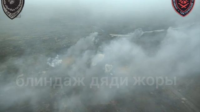 Позициям ВСУ. Работает «Солнцепек» смотреть онлайн