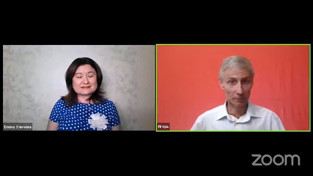 ПОЧЕМУ ВЕДИЧЕСКАЯ НУМЕРОЛОГИЯ - интервью Игоря Кара смотреть онлайн