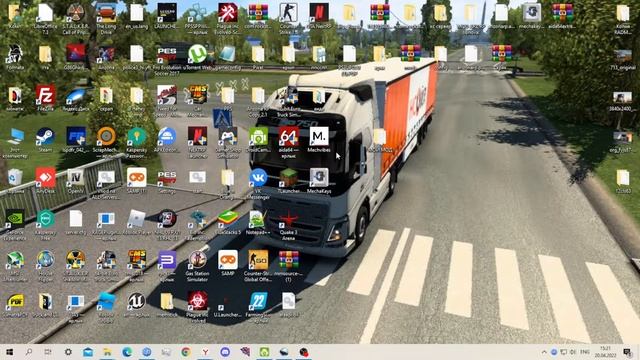  Компьютерный Институт