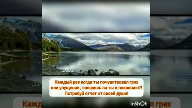 Шейхи ибн Баз и ибн Усаймин, как использовать время, знания,Коран, мусульмане, Тавхид, хьехам смотреть онлайн