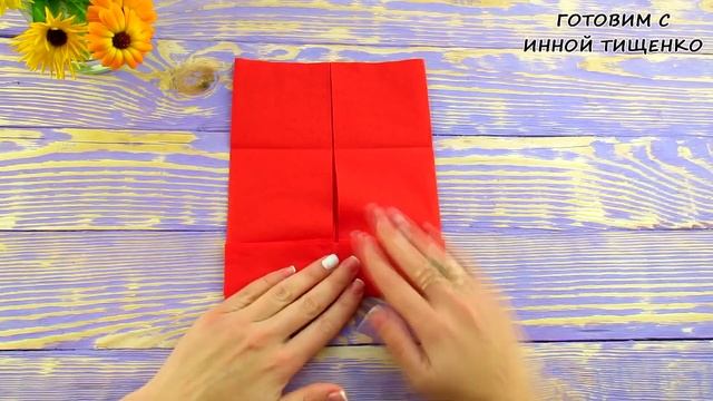 Как сложить салфетки для сервировки новогоднего стола! Елка, Рождественская звезда Servietten falte смотреть онлайн