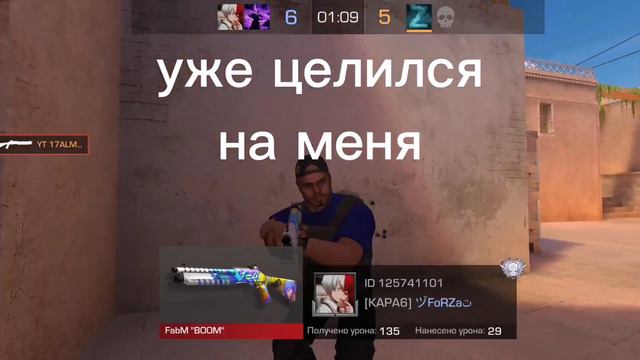 СОЮЗЫ ТОЛЬКО ТУТ ВСЕ СОФТЫ КРОМЕ МЕНЯ ОБИДНО ЗА ТИМА И ПРОТИВНИКОВ ЗА ЧТО? смотреть онлайн