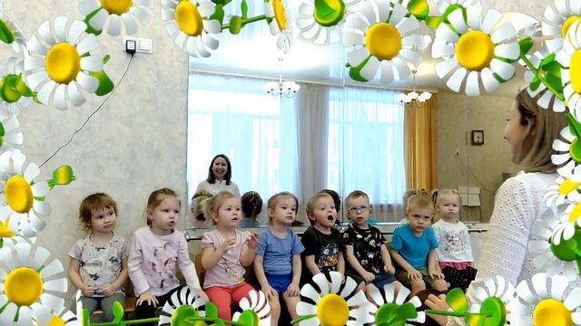 Игровой массаж 
