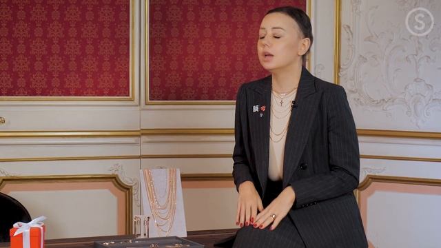Золотые цепочки, как сочетать и не выглядеть старомодно? Советы стилиста | SUNLIGHT смотреть онлайн