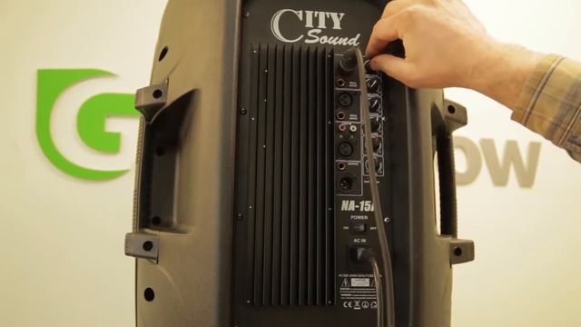 Активная акустика City Sound NA 15A