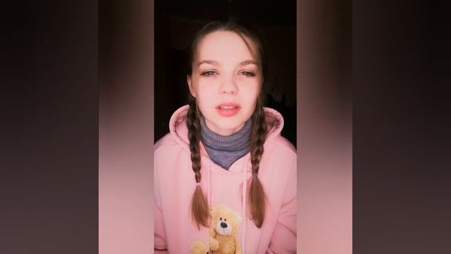 стих "Сейчас мне всего лишь годик..." смотреть онлайн