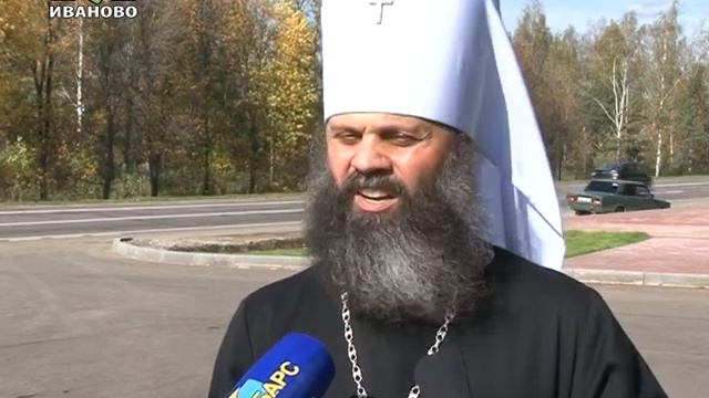 На въезде в город появилась новая часовня смотреть онлайн