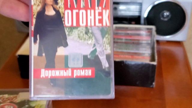 Нашел дома коробку с кассетами. Смотрим что там есть! смотреть онлайн