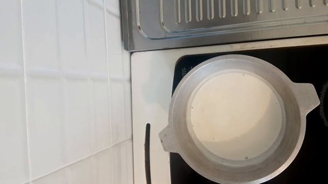 Мастерство Гастронома