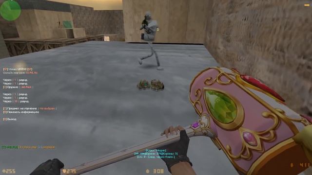 FREE VIP+ADMIN+BOSS | 3 БЕСПЛАТНЫЕ ПРИВИЛЕГИИ | CS 1.6 ЗОМБИ СЕРВЕР №1021 смотреть онлайн