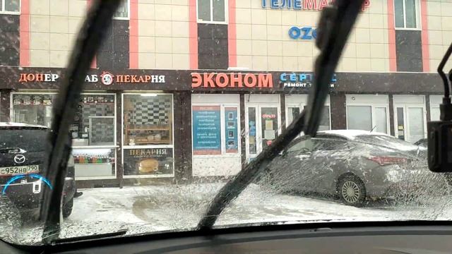 Osawa Winter ❄️ 4k