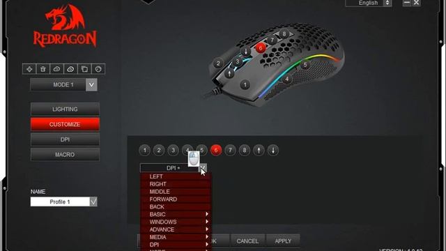 Redragon Storm - настройка функций боковых кнопок на верхние смотреть онлайн