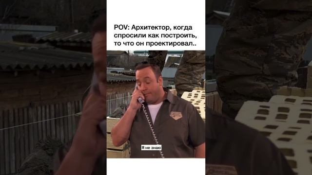 Больше интересного на канале #казань #строительство #коттедж #загороднаяжизнь #дом #стройка #жизнь