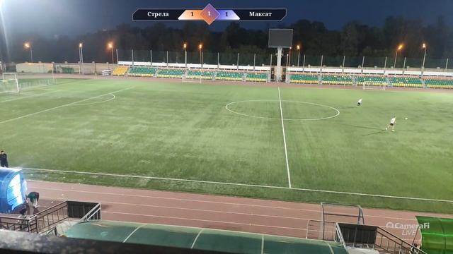 Стрела - Максат