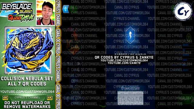 ALL 7 QR CODES NEBULA COLLISION SET QR CODES BEYBLADE BURST APP QR CODES BEYBLADE BURST QUAD DRIVE смотреть онлайн
