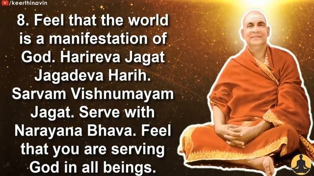 12 Important Instructions For Karma Yogi By Swami Sivananda | How To Practice Karma Yoga?