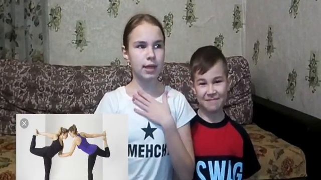 Йога челлендж | 2 часть | Ксения Пономарёва смотреть онлайн