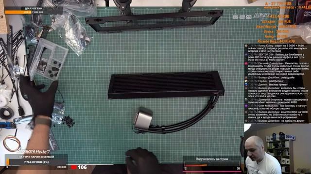 Игровой ПК, сборка онлайн (Ryzen 7 7700X, RTX4090, Lancool 216)