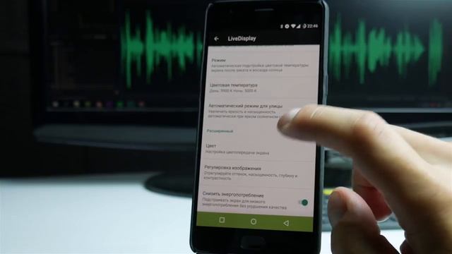 Обзор LineageOS 14.1 для OnePlus 3T (от Sultanxda)