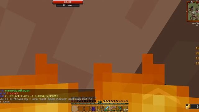 java 2016 12 24 14 08 17 953 смотреть онлайн