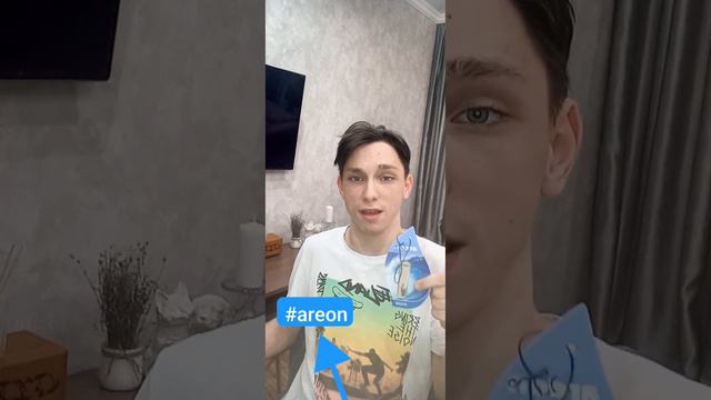 обзор автомобильного ароматизатора #areon ocean смотреть онлайн