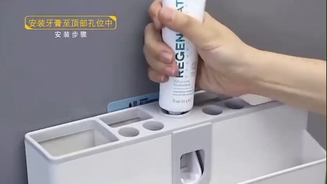 Правило установки, Диспенсера для зубной пасты и зубных щеток смотреть онлайн