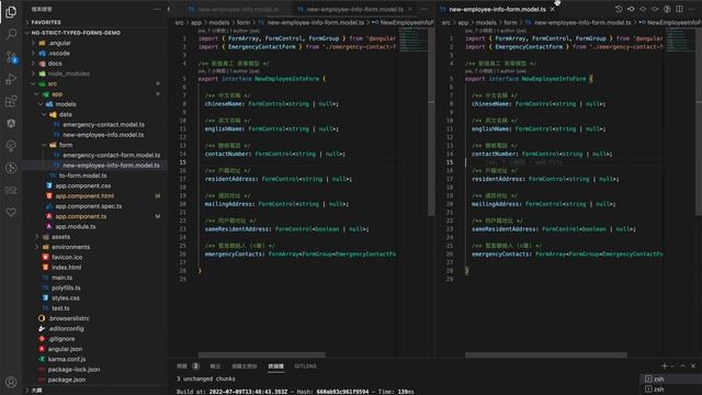 angular strict typed forms demo смотреть онлайн