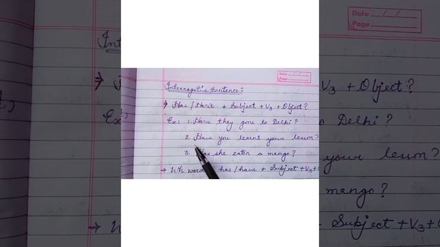 #Tense part 3 Present Perfect tense fully explained with examples, tricks ( very important) смотреть онлайн